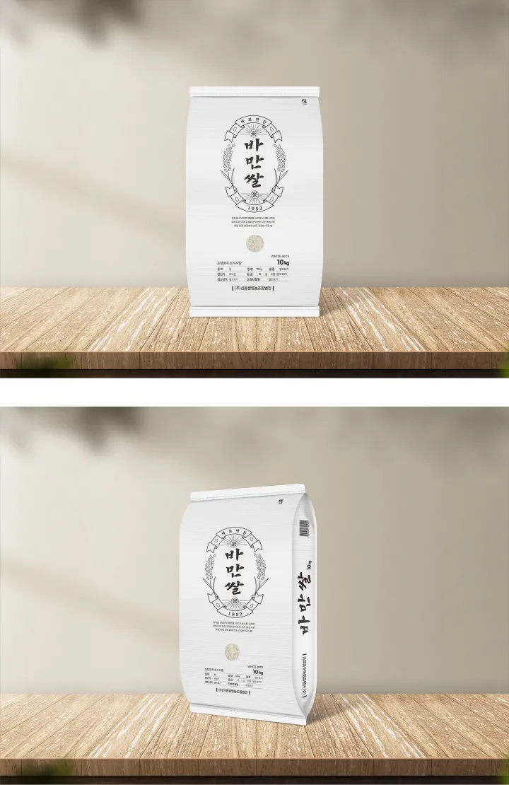 목업 디자인