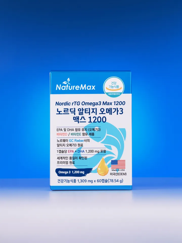 오메가3