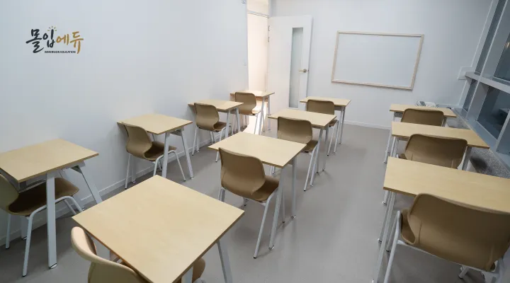 학원 내부 촬영 | 공간 스케치 영상