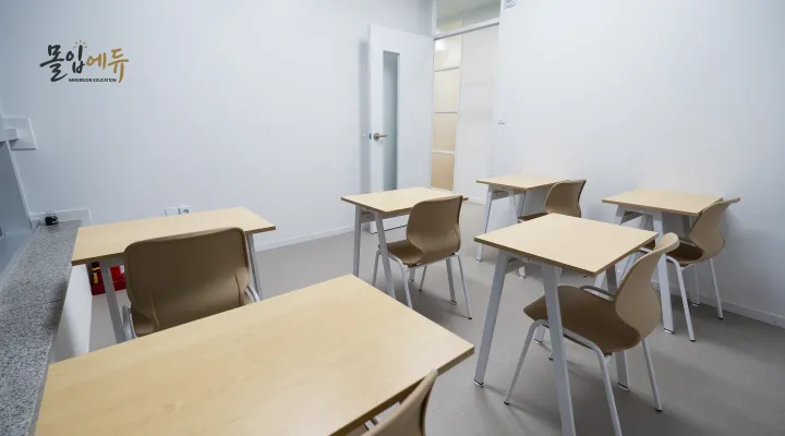 학원 내부 촬영 | 공간 스케치 영상