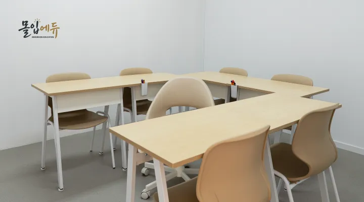학원 내부 촬영 | 공간 스케치 영상