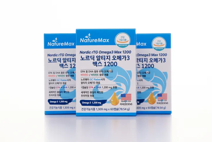 오메가3