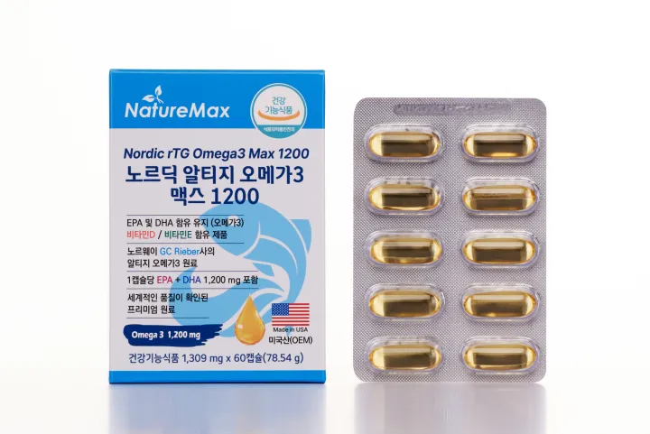 오메가3