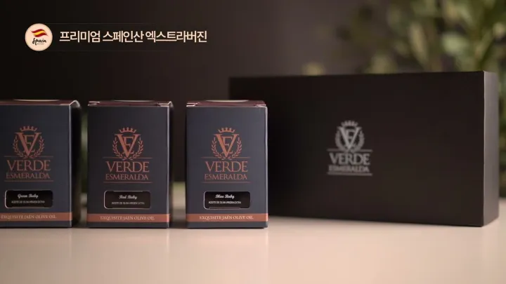 올리브 오일 영상