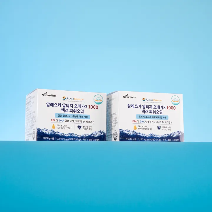 오메가3 패키지 제품컷