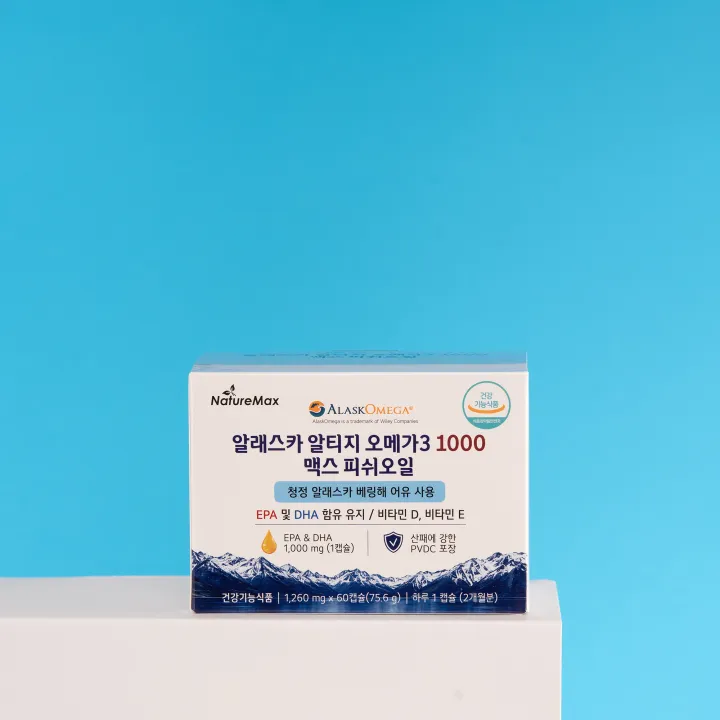 오메가3 패키지 제품컷
