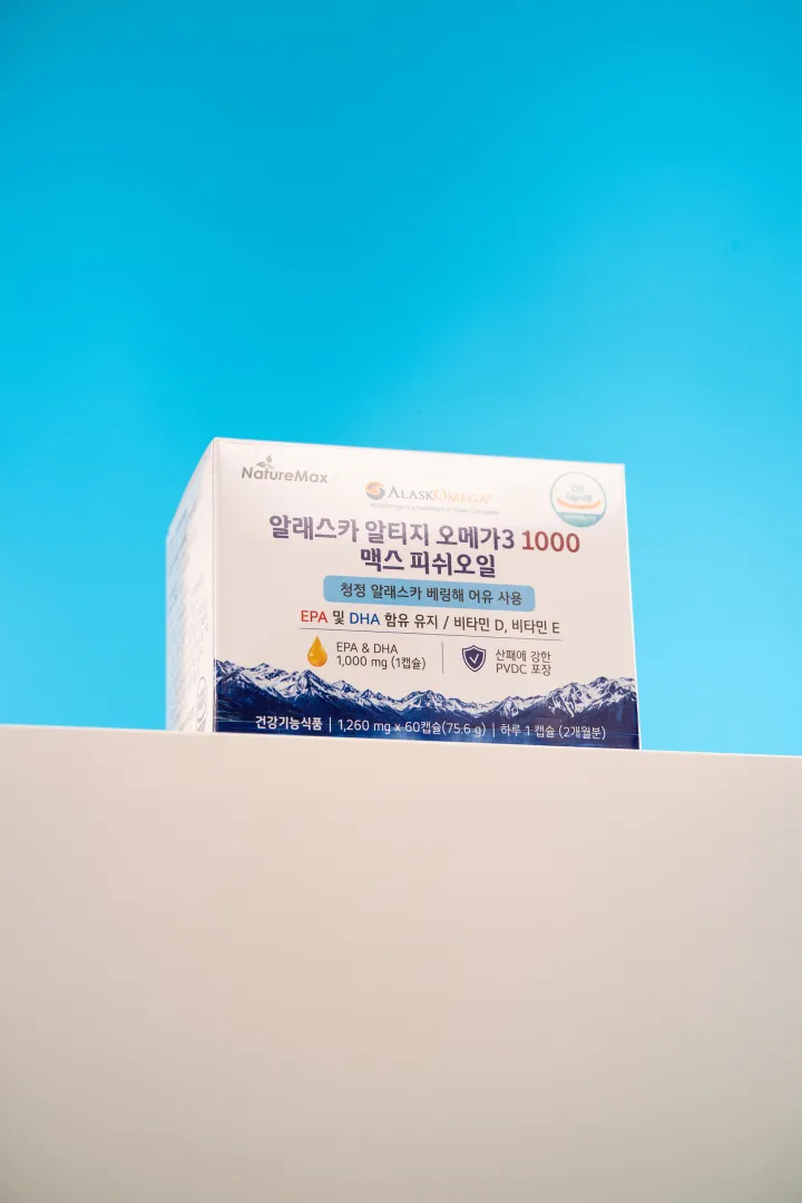 오메가3 패키지 제품컷