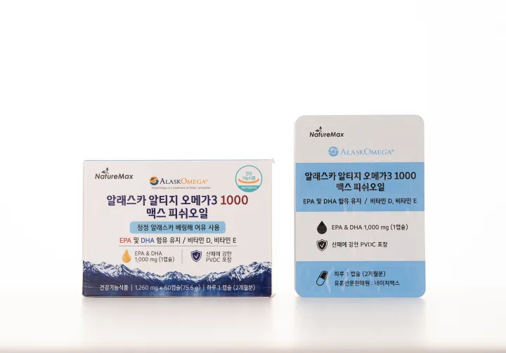 오메가3 패키지 제품컷