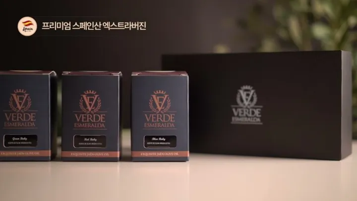 베르데 에스메랄다 100ml 영상 촬영