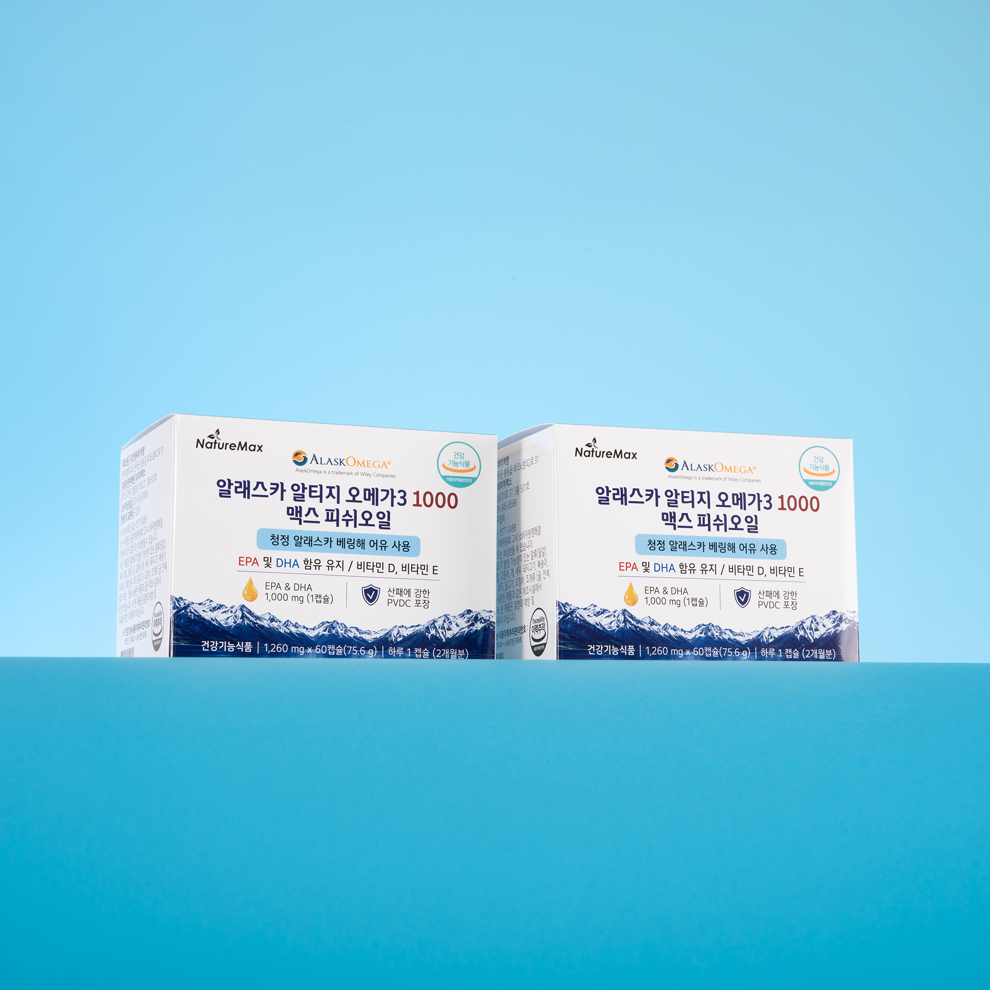 오메가3 패키지 제품컷